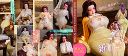 Image of Aunt Niimi Hentai Figure from 伯母に焦がれて Anime Sex Doll