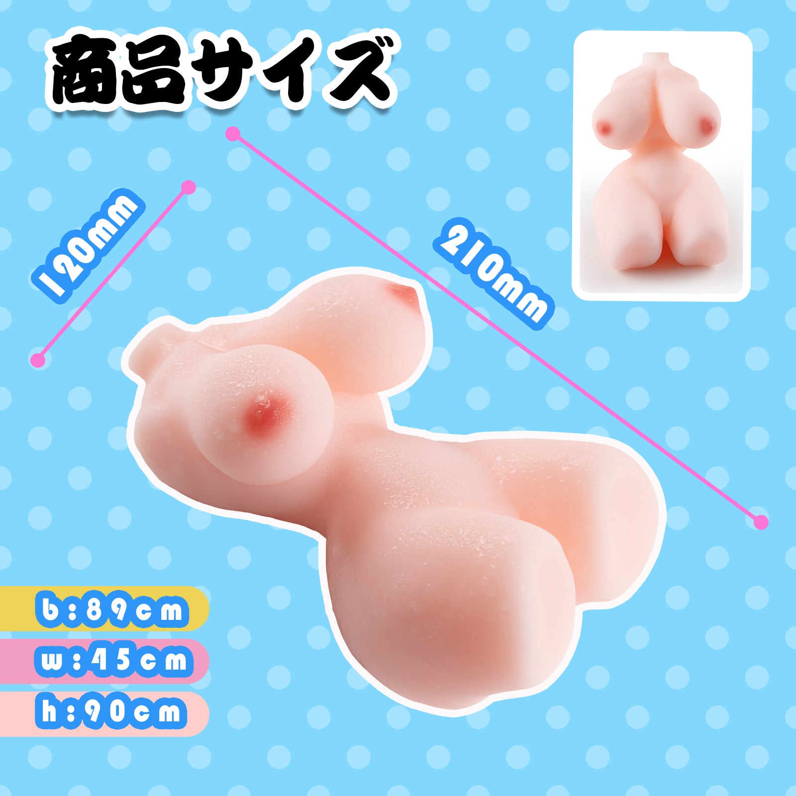 Anime Pocket Pussy Hentai Girl Real Vagina